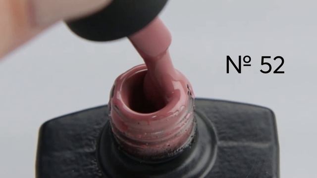 Гель-лак Courage Gel Polish №052 (приглушенный розовый, эмаль), 10 мл смотреть онлайн