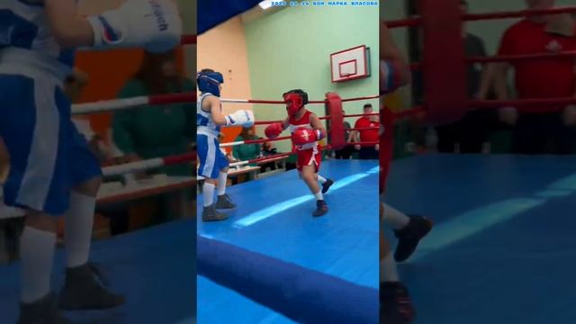 2025 03 16 БОЙ МАРКА ВЛАСОВА 4K.mp4