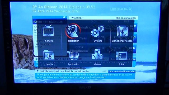 Amiko Mini HD SE - Manually Tune in Satellite Channel смотреть онлайн