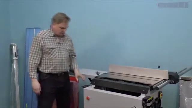 Круглопильный станок JIB MJ12II-1600 смотреть онлайн