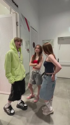 встретила рэпера?