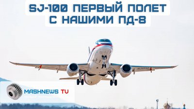 Обзоры изобретений и новости технологий