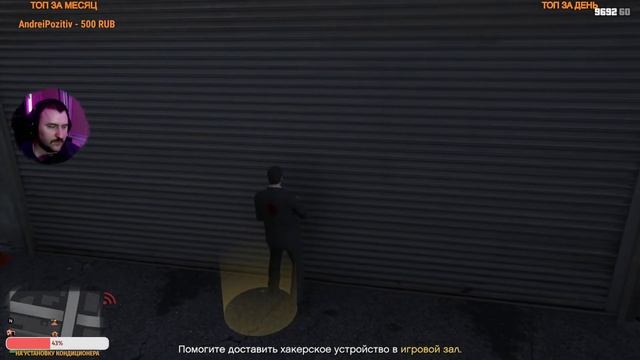 Играем в GTA Online и фармим на новые машины! смотреть онлайн