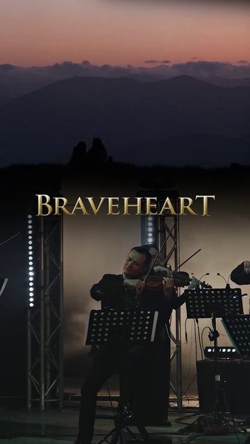 Храброе Сердце | Imperial Orchestra смотреть онлайн
