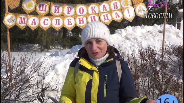 Новости Кувандыкского муниципального округа Оренбургской области смотреть онлайн
