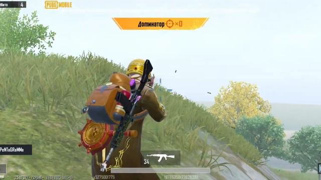Люблю доминировать над противником 😁 PUBG MOBILE смотреть онлайн