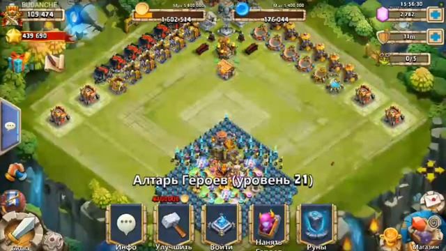 Castle Clash/Битва Замков - Роллинг 6000 самов смотреть онлайн