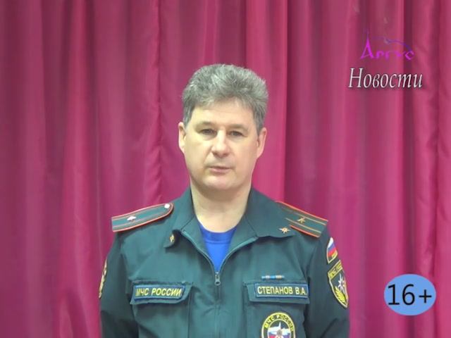 Новости Кувандыкского муниципального округа Оренбургской области смотреть онлайн