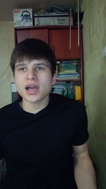 Ну вот опять