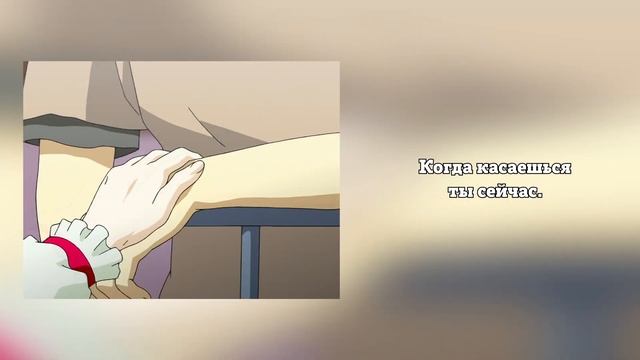 [Kimi ga Nozomu Eien rus cover] Rumbling Hearts (поет Misato) смотреть онлайн