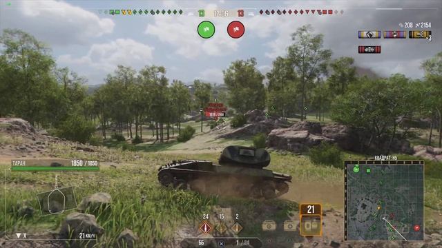 СУ-152 Таран - 10.1К. World of Tanks Console смотреть онлайн