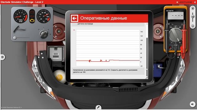 1️⃣8️⃣ДЛЯ НАЧИНАЮЩИХАВТОЭЛЕКТРИКОВ⚡УЧИСЬ НА ️ ВИРТУАЛЬНОМ АВТОМОБИЛЕ  (ИНЖЕКТОР) В БРАУЗЕРЕ