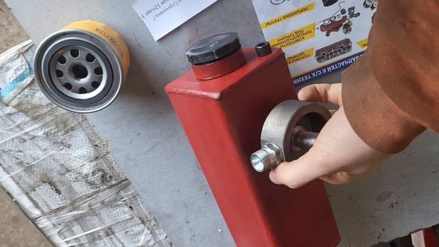 гидробак масляный Т25, минитрактор, пресс... и тд. смотреть онлайн