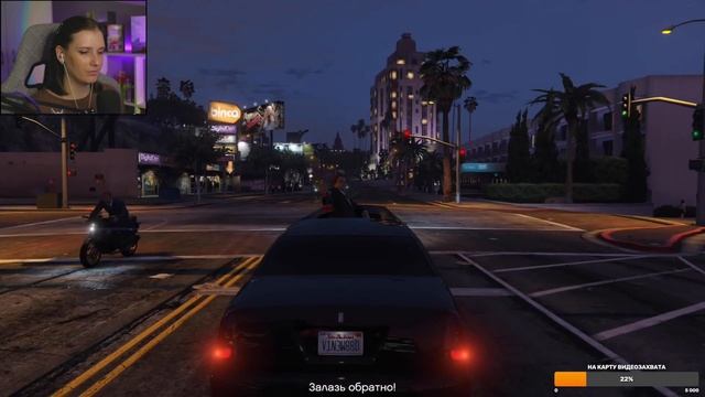 🔴GTA V | Прохождение на русском | PS5 смотреть онлайн