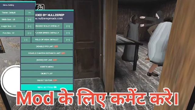 Granny Nullzerep Mod Menu| Granny Nullzerep Download 👉| Granny Nullzerep 1.7.3 смотреть онлайн