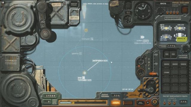 Steamdeck | HighFleet | Dock+mouse+keyboard