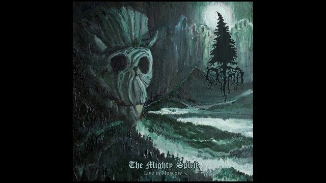Grima - Enisey (Live In Moscow)