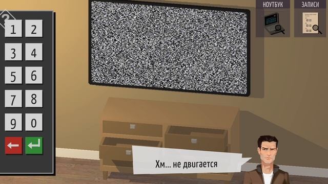 проходим игр #1 часть смотреть онлайн
