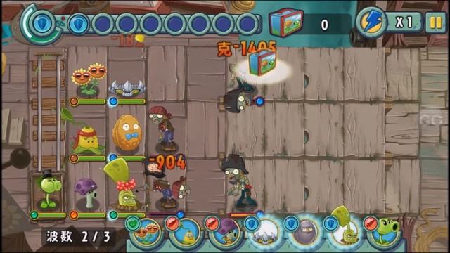 [Android] Plants vs. Zombies: All Stars - Pirate Seas Day 18 смотреть онлайн
