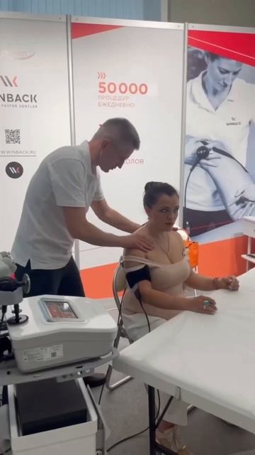 Winback Tecar в России #winback смотреть онлайн
