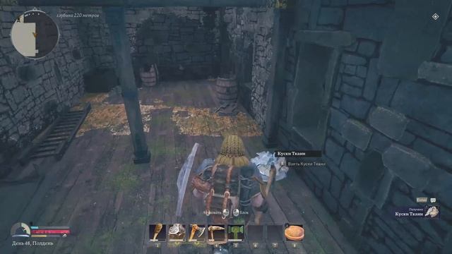 Нарви. 8 эпизод Return to Moria смотреть онлайн