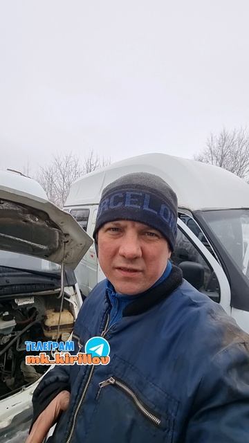 ПОСЛЕДНИЙ ГУР ОСТАЛСЯ ☎️ +79370738633 Михаил #кириллов #газель #авторазбор #auto #запчасти смотреть онлайн