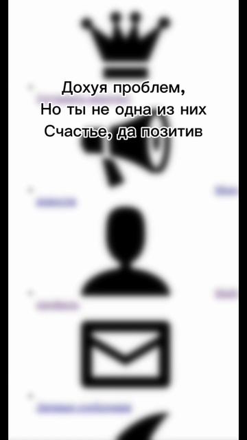 У меня душа от этого болит...#ВернитеФикбук #фикбук смотреть онлайн