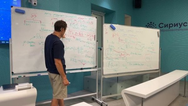 Гасников А. В. — Что такое переобучение и как с этим борются (15.07.24)