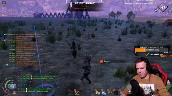 Last Oasis. Обзор / 350 часов спустя...