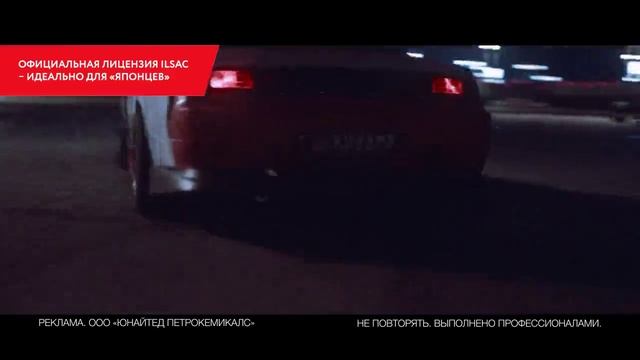 Реклама Takayama: Адаптивная защита двигателя 20 сек смотреть онлайн