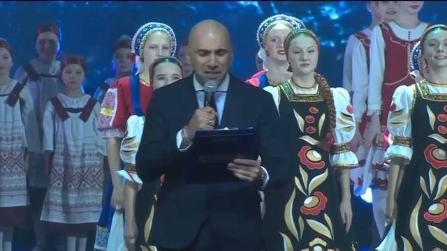 Открытие Национальной Премии 