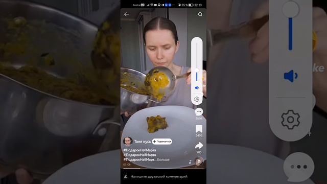 Таня кусь в заложниках