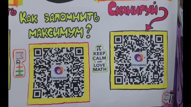 Фотоотчёт.mp4