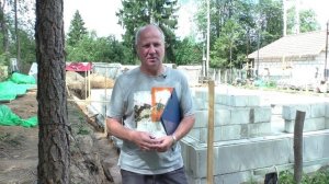 Строительство одноэтажного дома с цокольным этажом. Часть 3