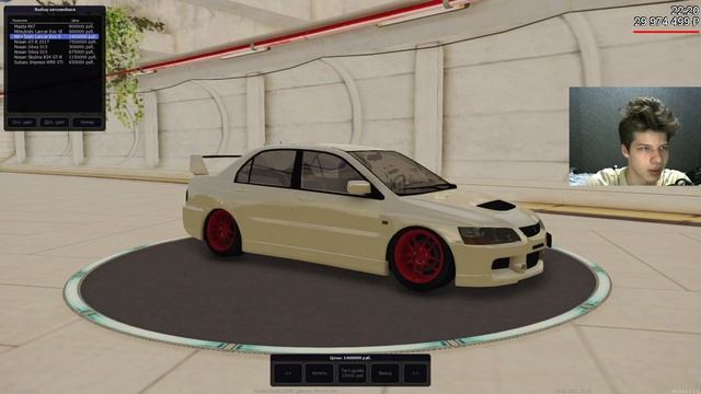 СЕРВЕР ДЛЯ ФАНА ОБЗОР ФЕЙКА CCDPLANET С БОНУС 100.000.000 РУБ MTA смотреть онлайн