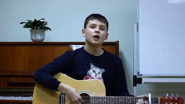 "Мороженое" исп.Баранов Дмитрий смотреть онлайн