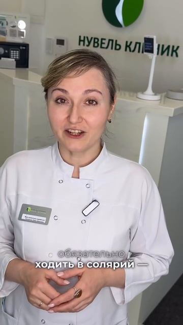 Скажи своё мнение и беги! смотреть онлайн