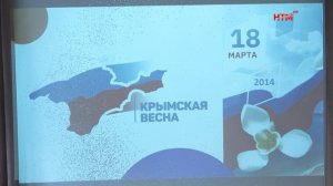 Урок «Возвращение в родную гавань» в приюте «Надежда»