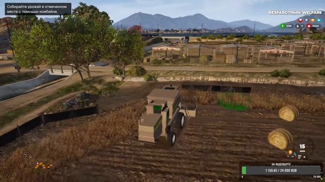 Стрим OasisRP - GTA 5 Role Play(ОСТОРОЖНО МАТ 18+) смотреть онлайн