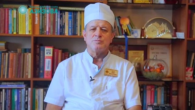 Импотенция. Азизов Ахмед Пирмагомедович