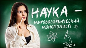 Как решить задание 20 ЕГЭ Обществознание 2025 | Умскул