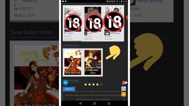 bl sweet trap смотреть онлайн