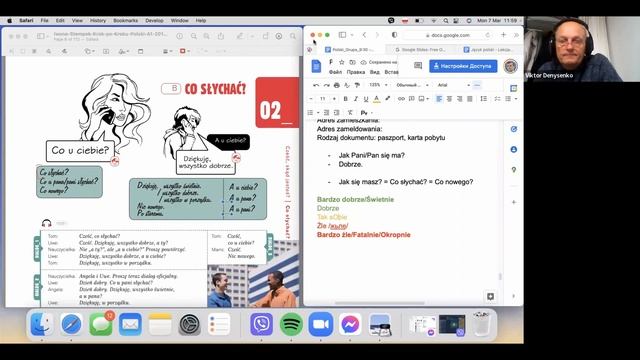 Отвечаем на вопрос Как дела? Уроки польского смотреть онлайн