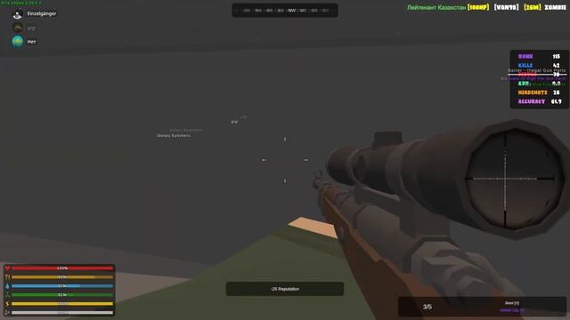 ЛЮТАЯ ЗАРУБА НА ВОЕНКЕ  Unturned #2 (Выживание Arid)