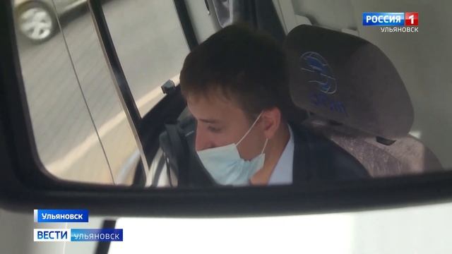 Бесплатный проезд не для всех школьников смотреть онлайн