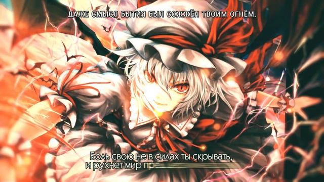 [Touhou RUS] Nijiiro Kekkai, Gekkyou No Goku (Cover By Misato)