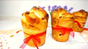 Пасхальный кулич,  Бесподобный Краффин