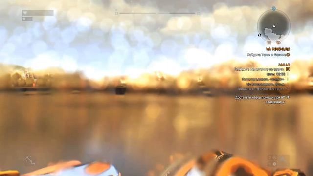 Где в Dying Light найти мачете и меч от разработчика смотреть онлайн