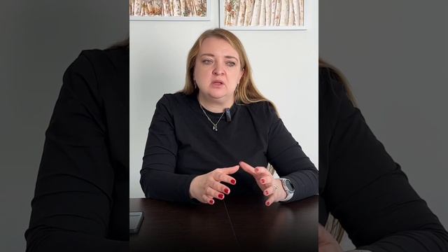 Налоговая проверка #адвокат