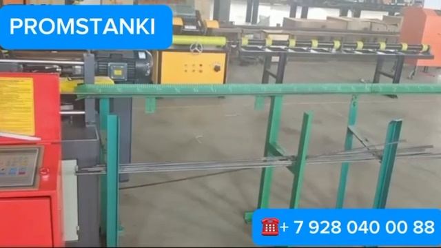 Правильно-отрезной станок – GT 6-18 смотреть онлайн